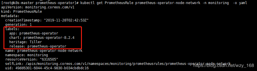 prometheusRules